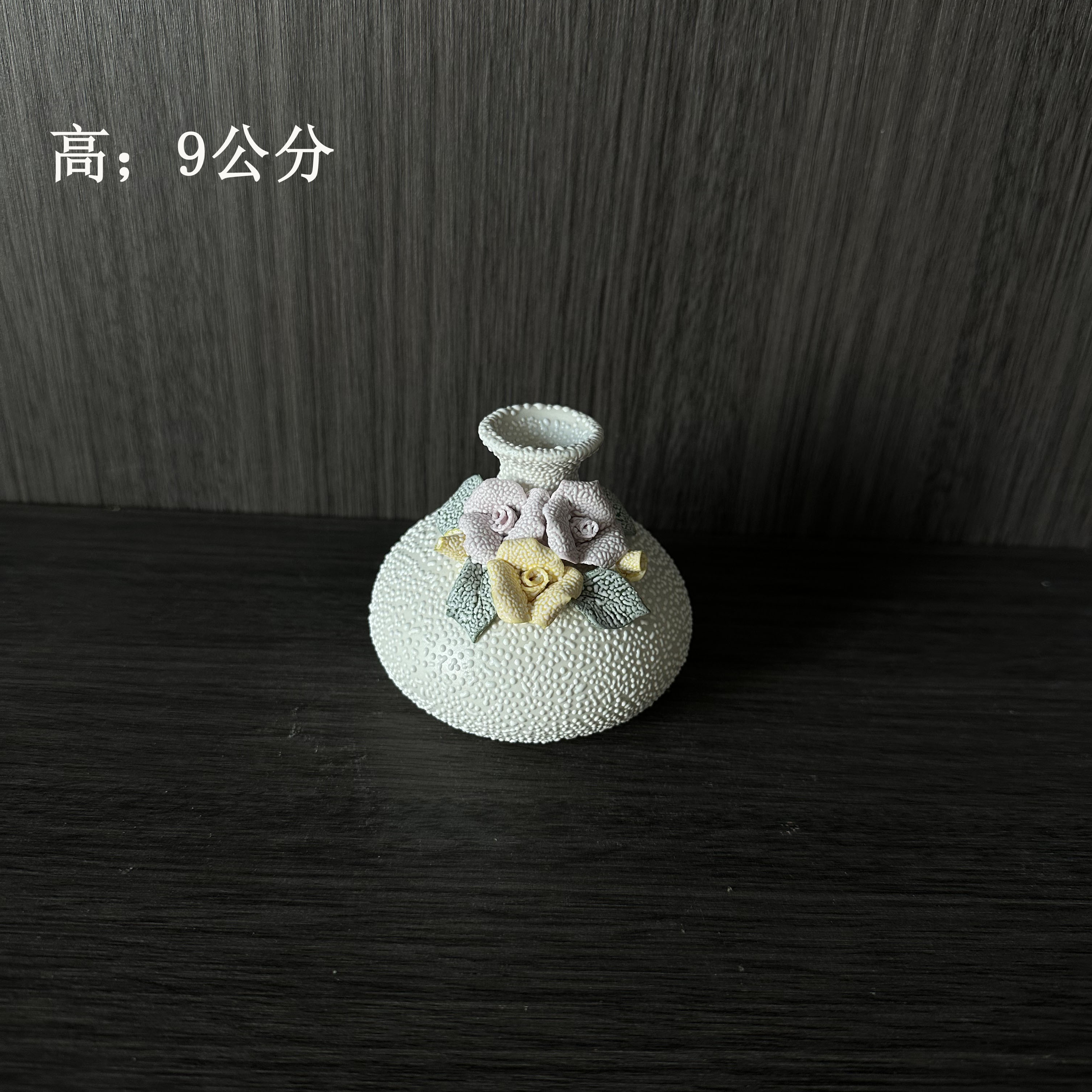 白陶瓷手工点釉手捏花瓶家居轻奢花器简约现代客厅卧室餐桌摆件