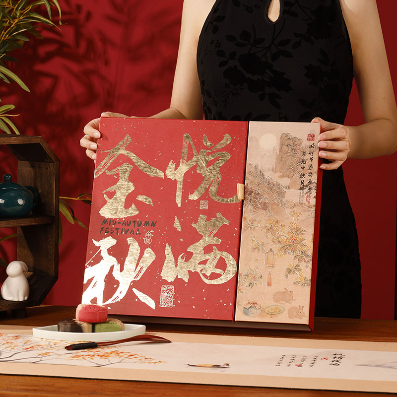 2025新款月饼包装盒创意中秋节礼品盒蛋黄酥高级国潮空盒子定制