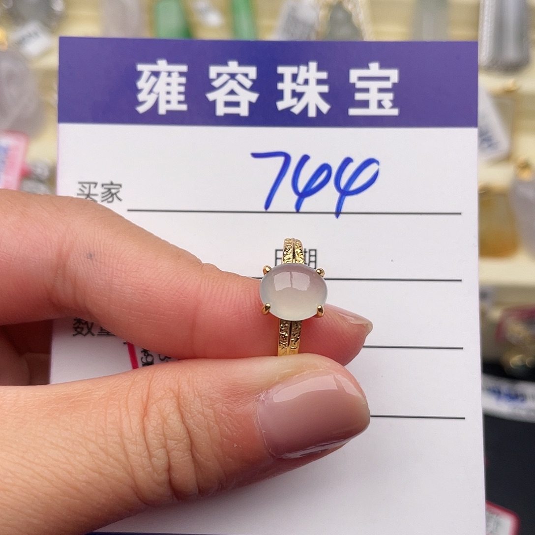 翡翠银S925镶嵌戒指