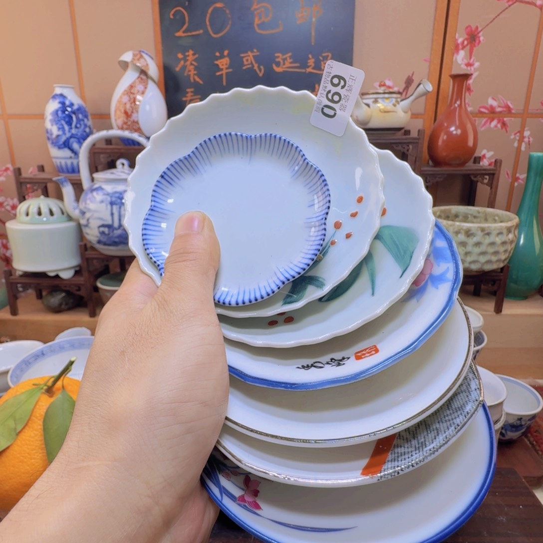 碟690啊啊啊啊啊啊啊啊啊啊啊啊