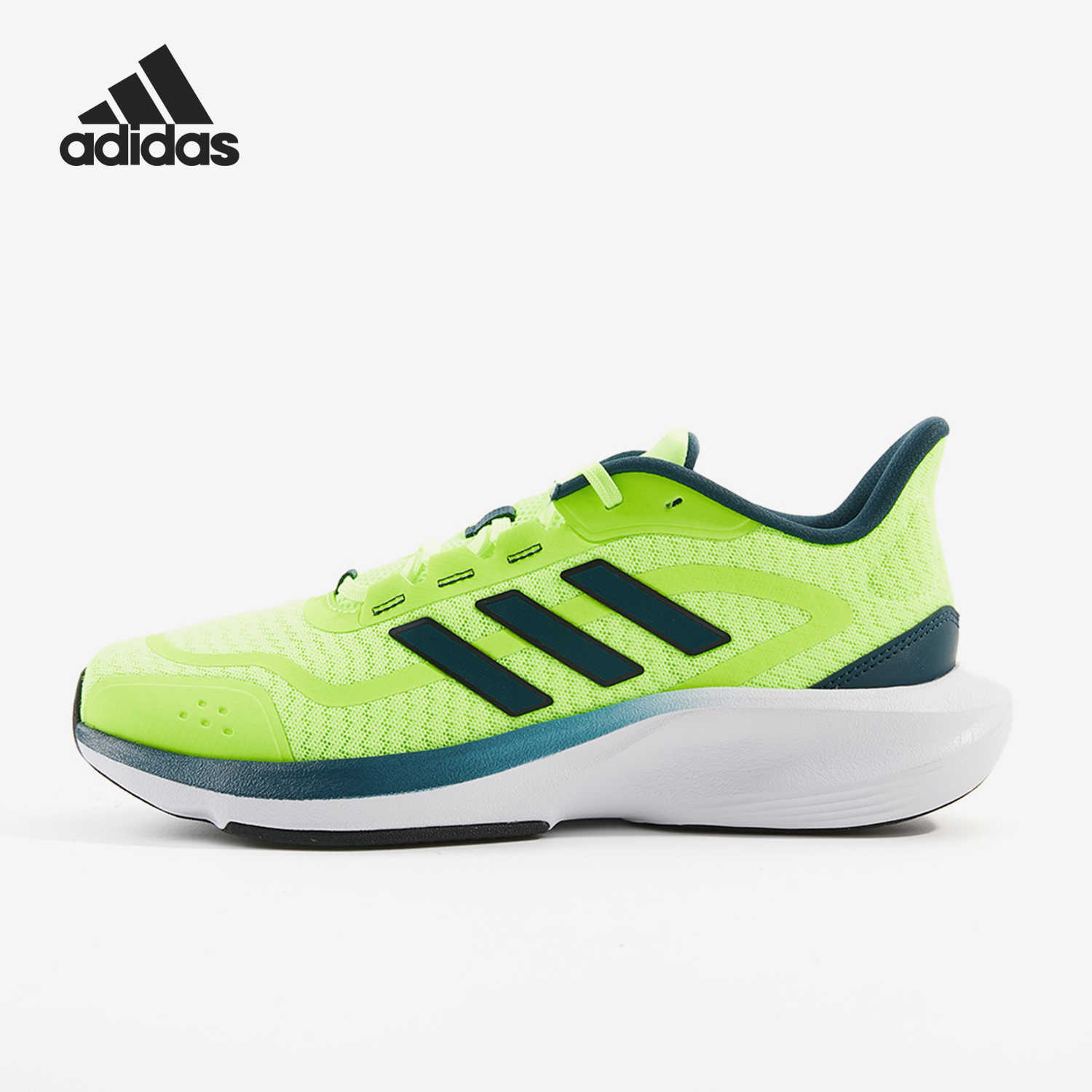 Adidas阿迪达斯男鞋跑步鞋新款旅游鞋跑鞋轻便休闲鞋运动鞋IH6042