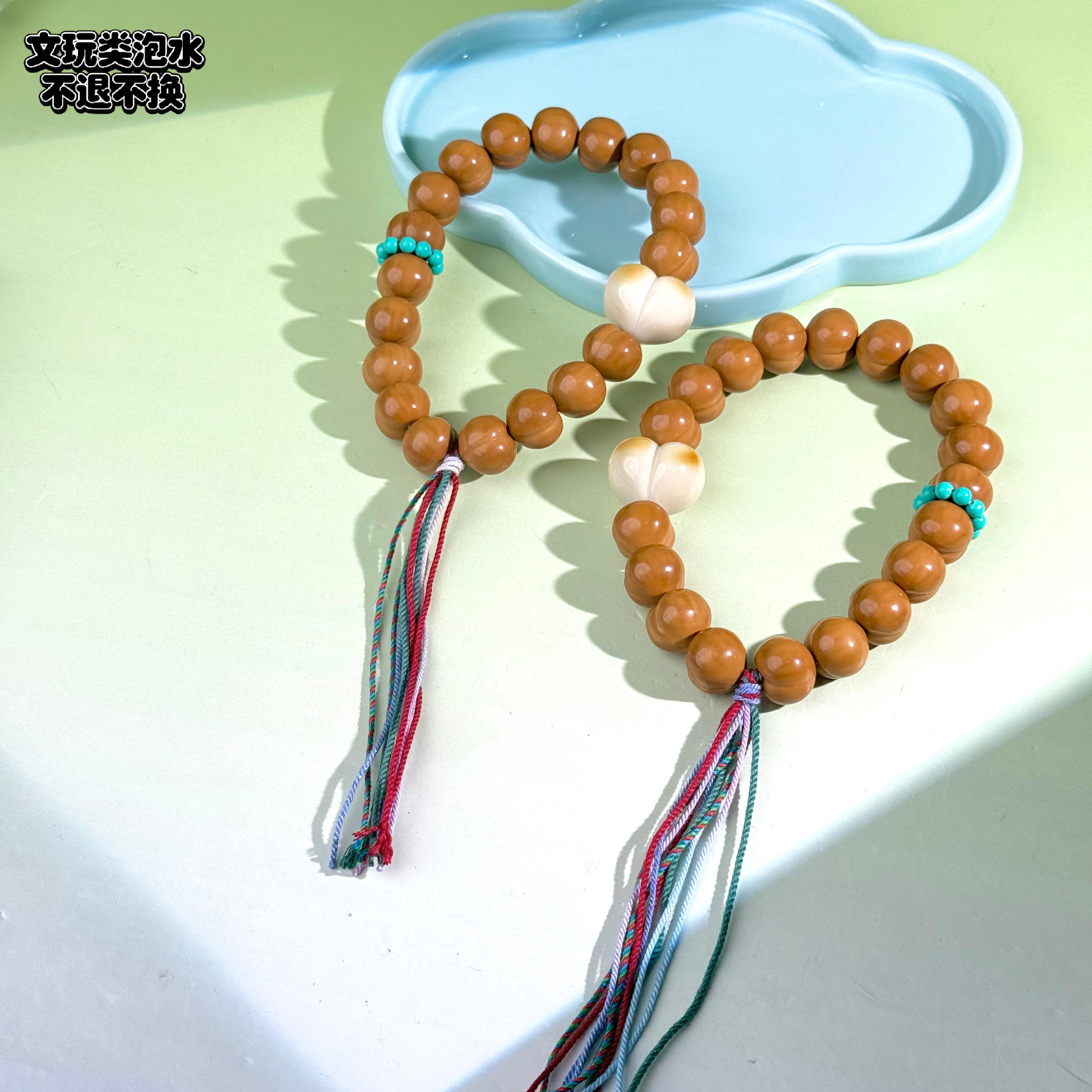 【铭记珠宝】猴头核DIY手持28-3DM220H526【多样性发一】