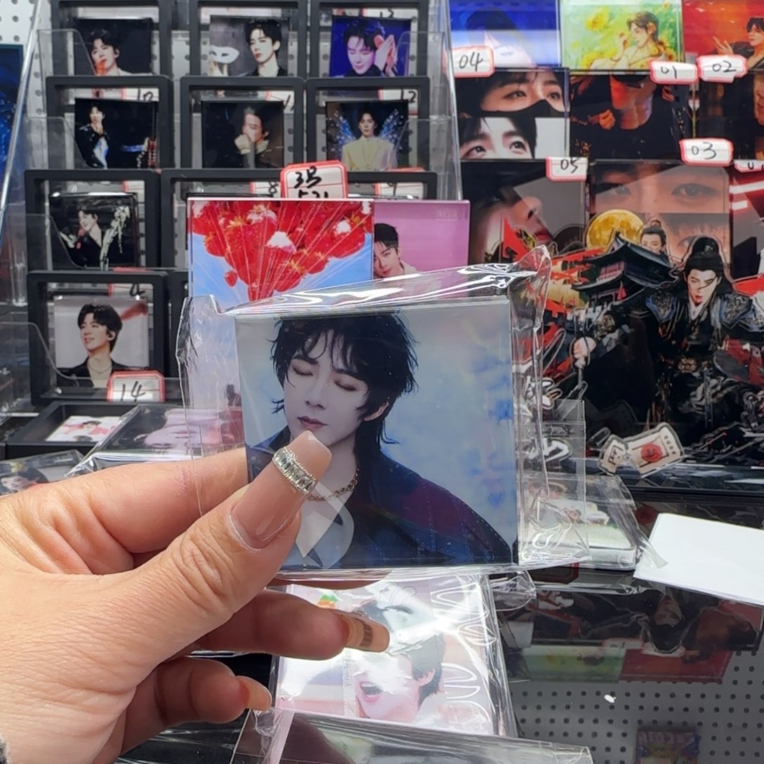 美***楠有机玻璃888888888888