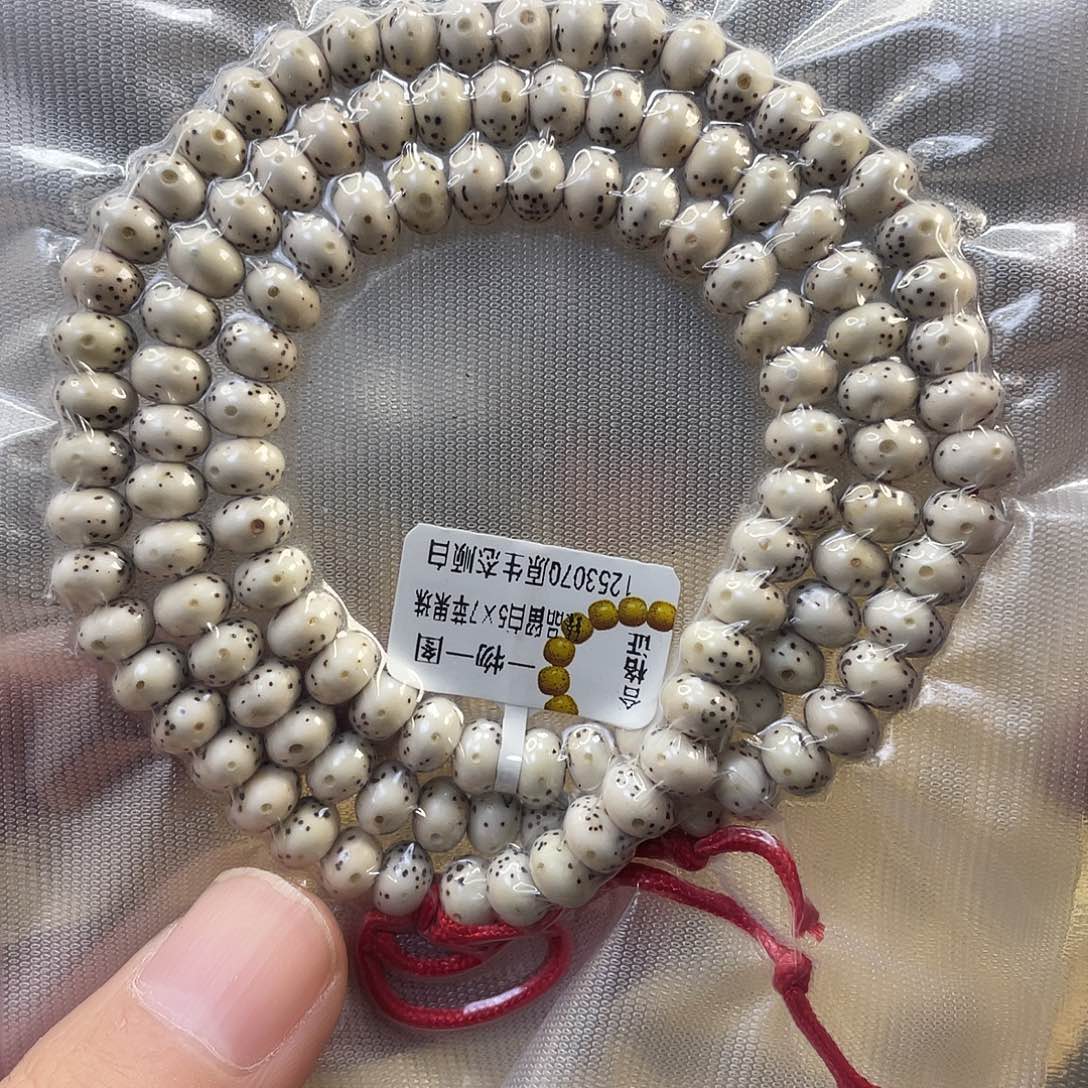 A***a星月菩提吊坠半臂留白原生态