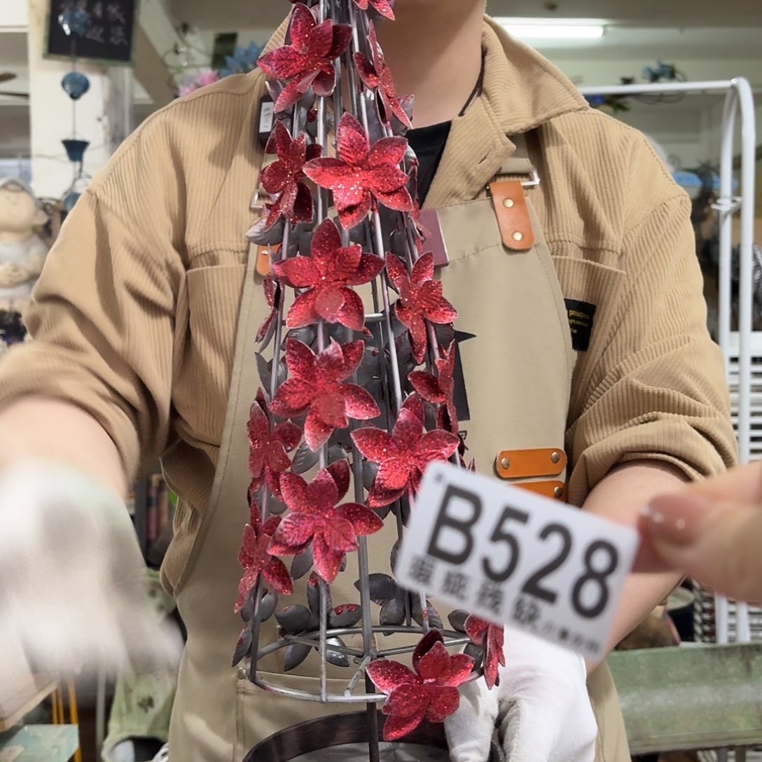 核桃木/黑胡桃（胡桃木）