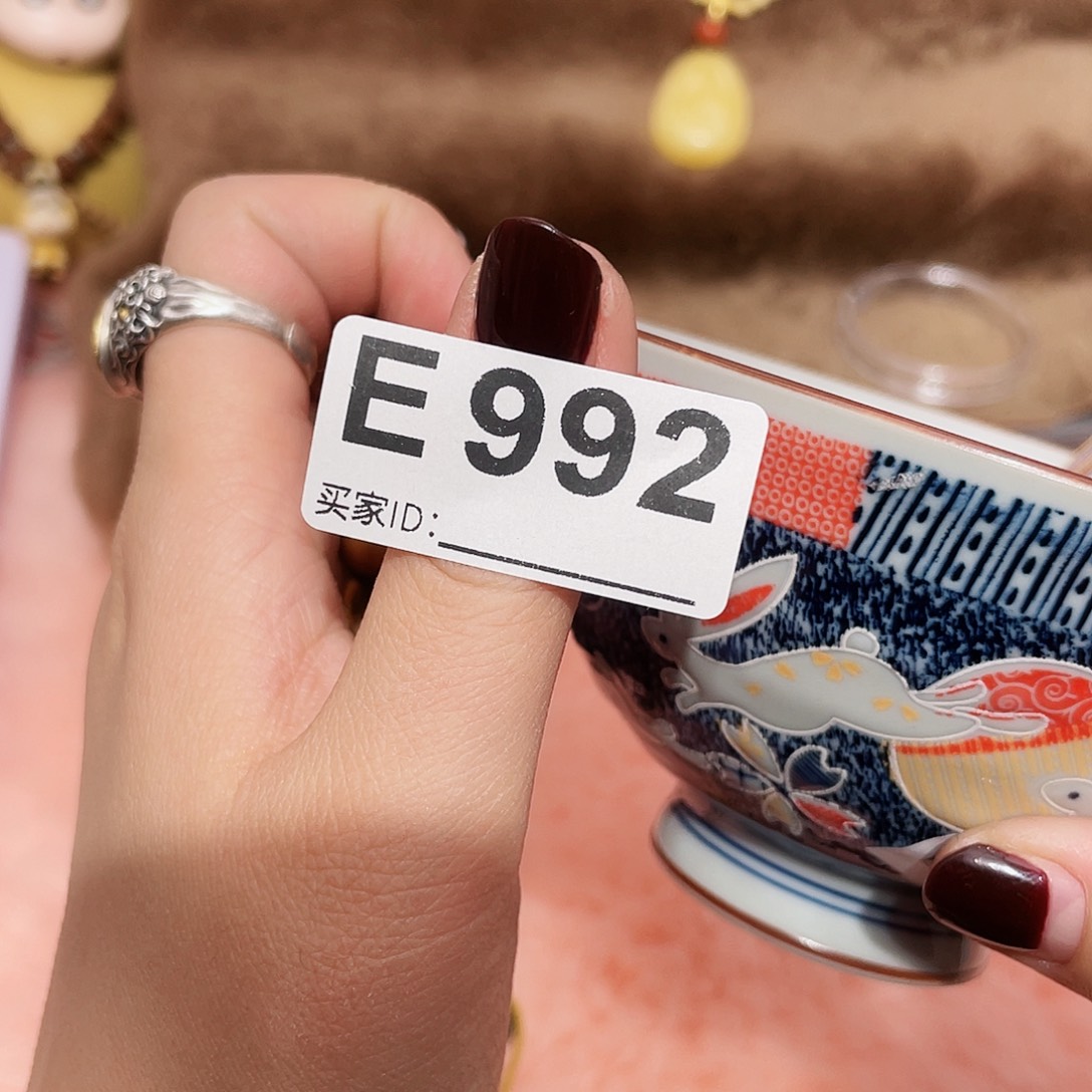 瓷片啊啊啊啊啊啊啊啊啊