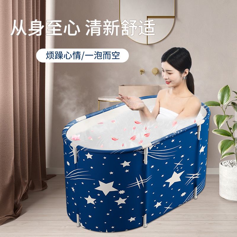 拉萨发货西藏包邮家用宿舍手动安装大人儿童沐浴泡澡桶