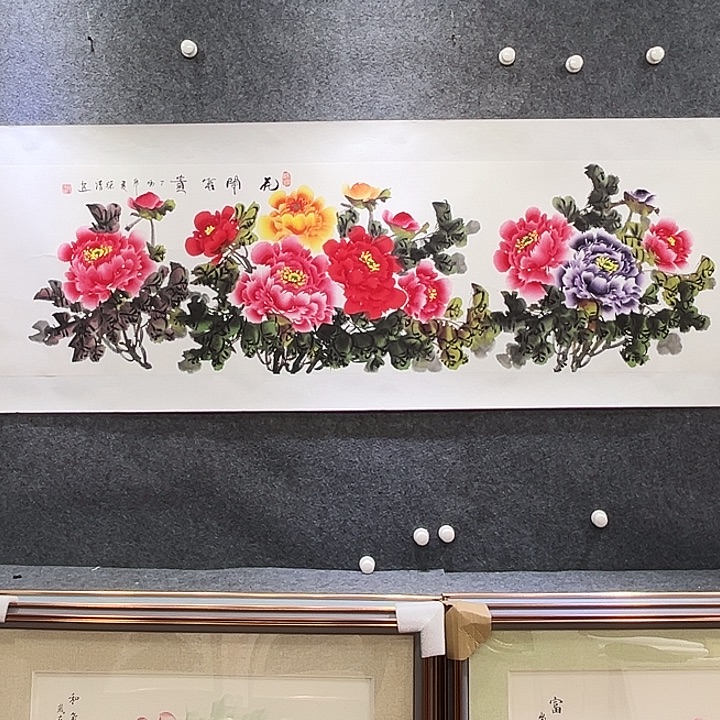 国画知鱼之乐纯手绘