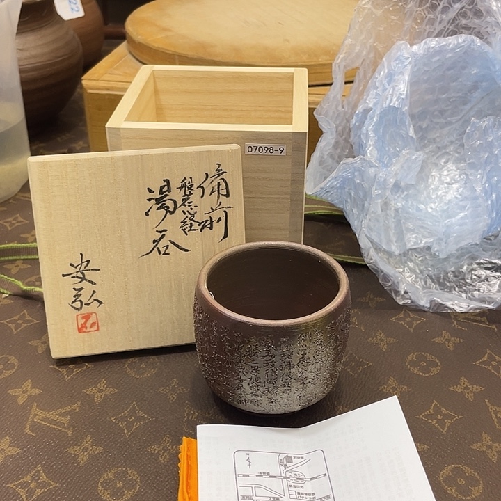 94备前烧备前烧备前烧