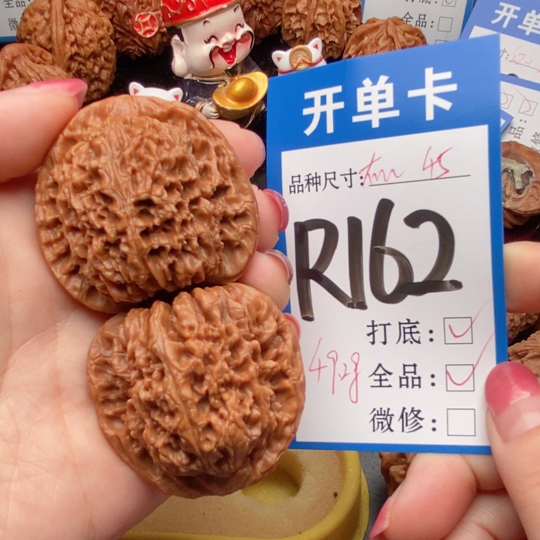 吊坠桃核核桃南疆