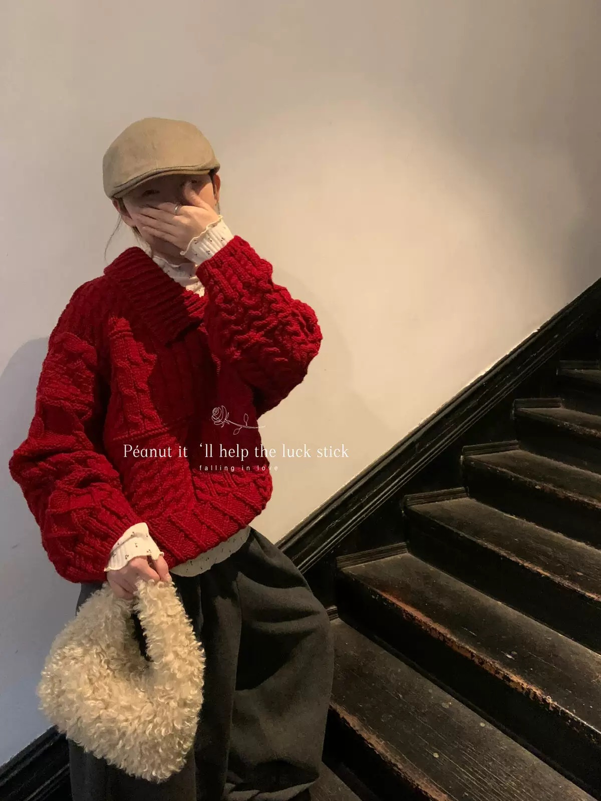 毛织上衣 对应编码下单