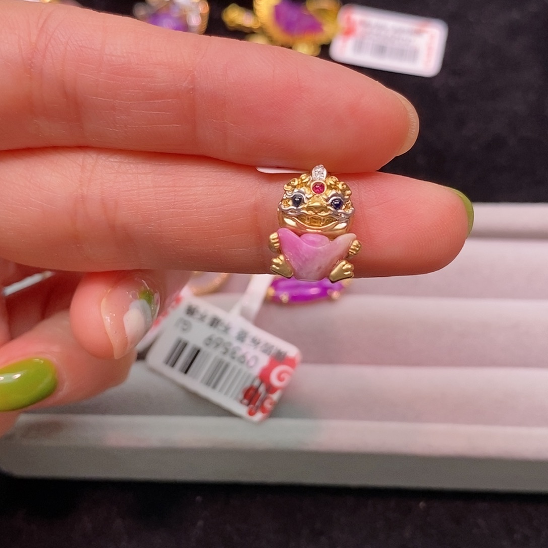 苏纪石（舒俱来）18K金镶嵌吊坠(不含链)