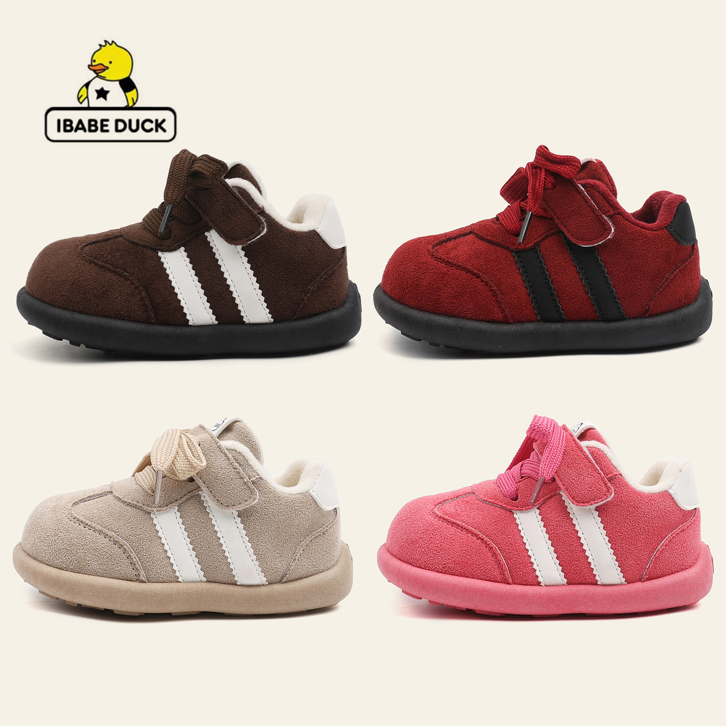 ibabe Duck/芽宝小黄鸭2025秋冬防滑耐磨鞋男女童鞋加绒棉鞋学步