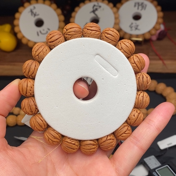 桃核手串荷包12.5A.........