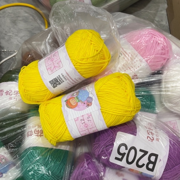 宝***枚棉加萌娃四股12两团