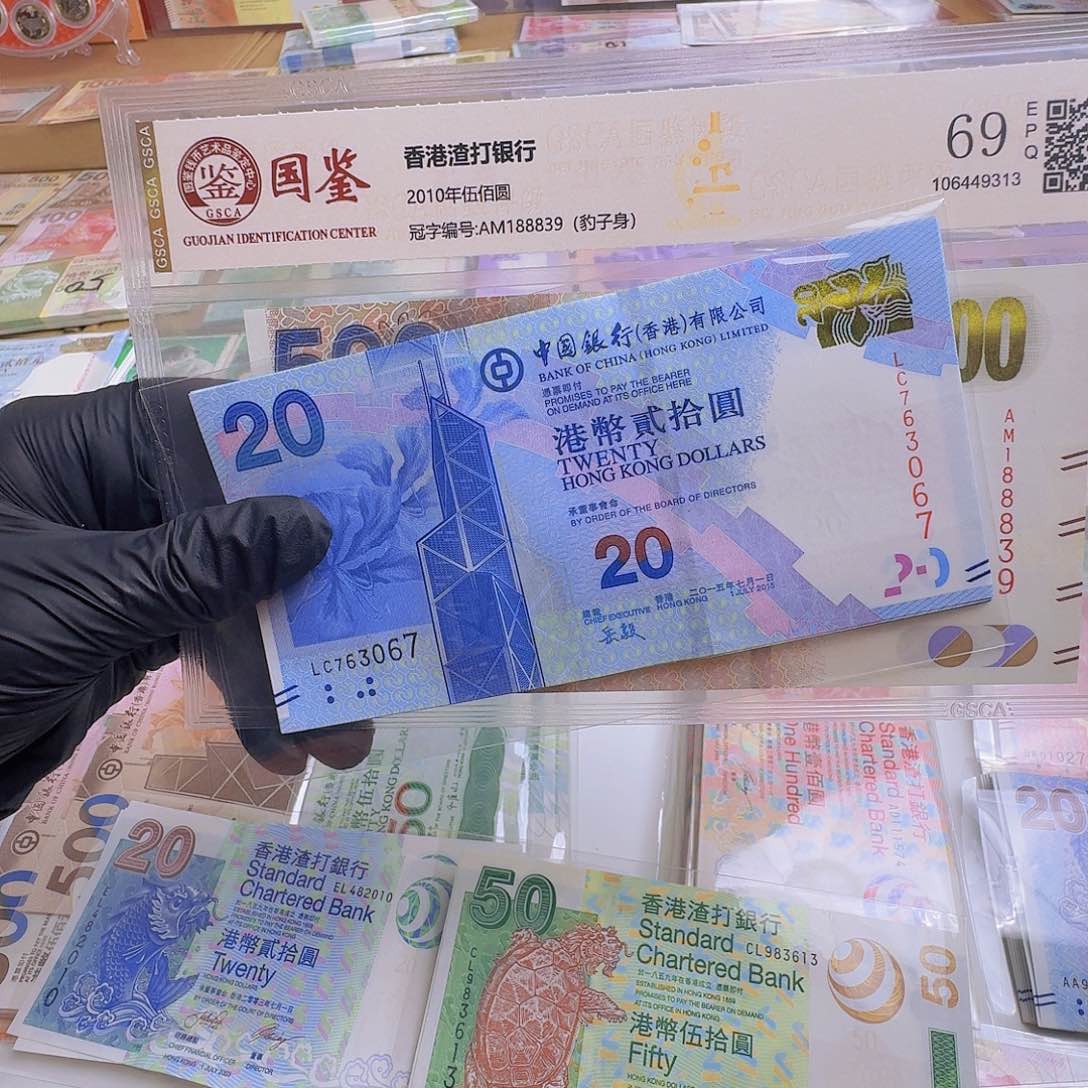 纸浅水湾单张哈哈哈