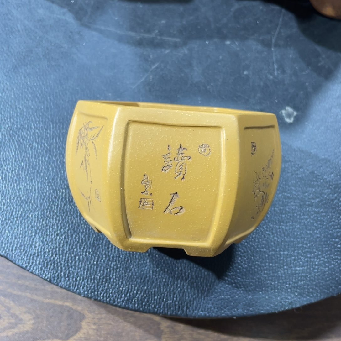 紫砂茶案紫砂文化艺术