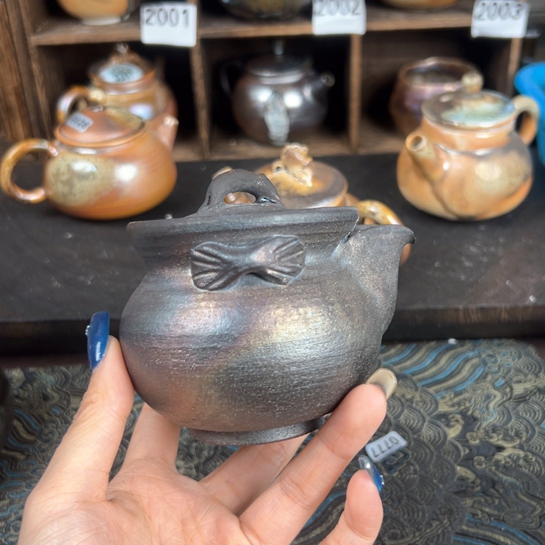 杯柴烧茶器铁胎宝瓶