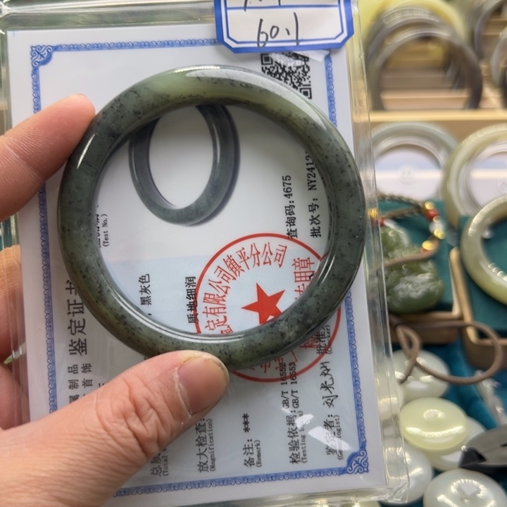 和田玉手镯未镶嵌60.1圈围7001