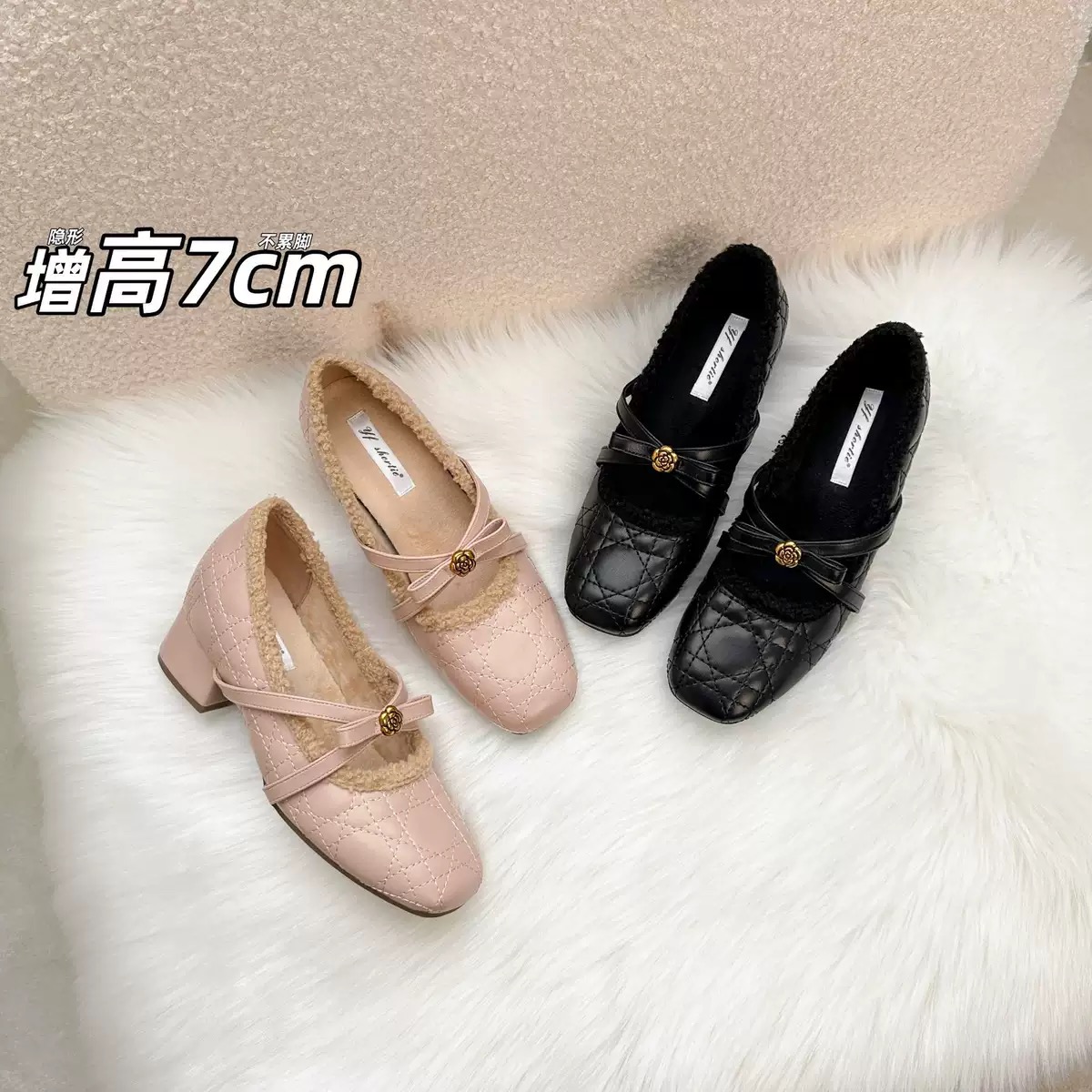 小个子2026新款圆头增高玛丽珍菱格黑色浅口百搭时尚单鞋