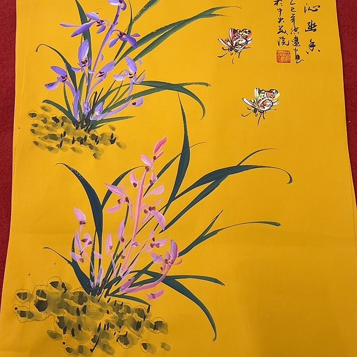 国画一二三一二三四六