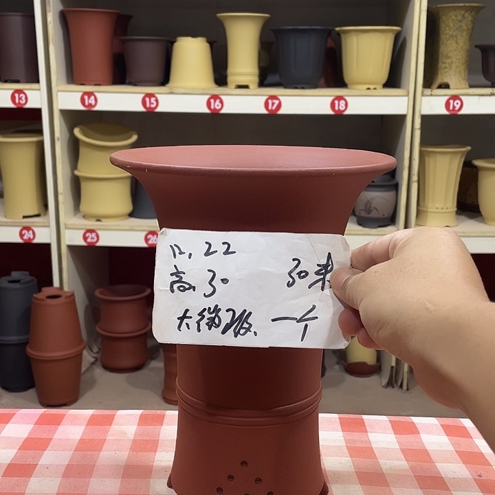 宜兴丁山张伟花盆