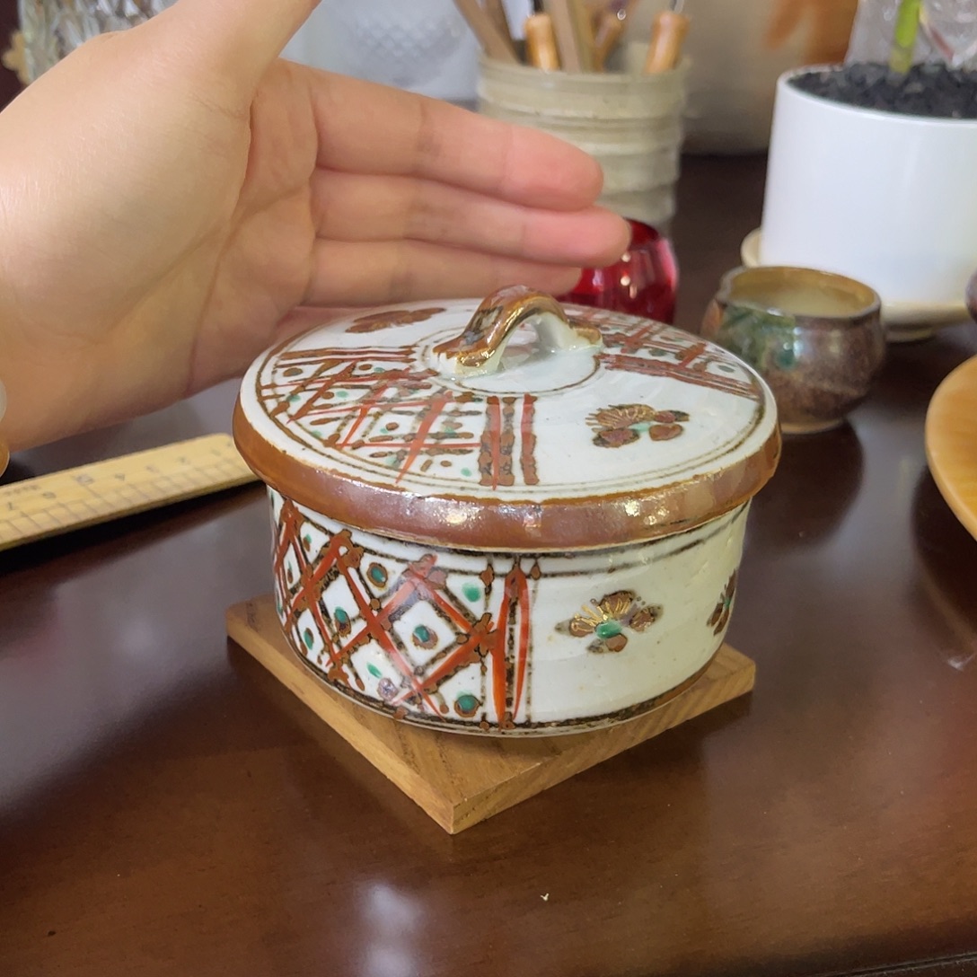 瓷片安藤日出午绘志野炖盅盖罐17