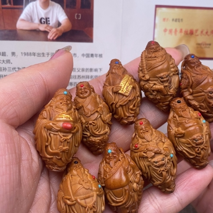 橄榄核手串/手链橄榄雕