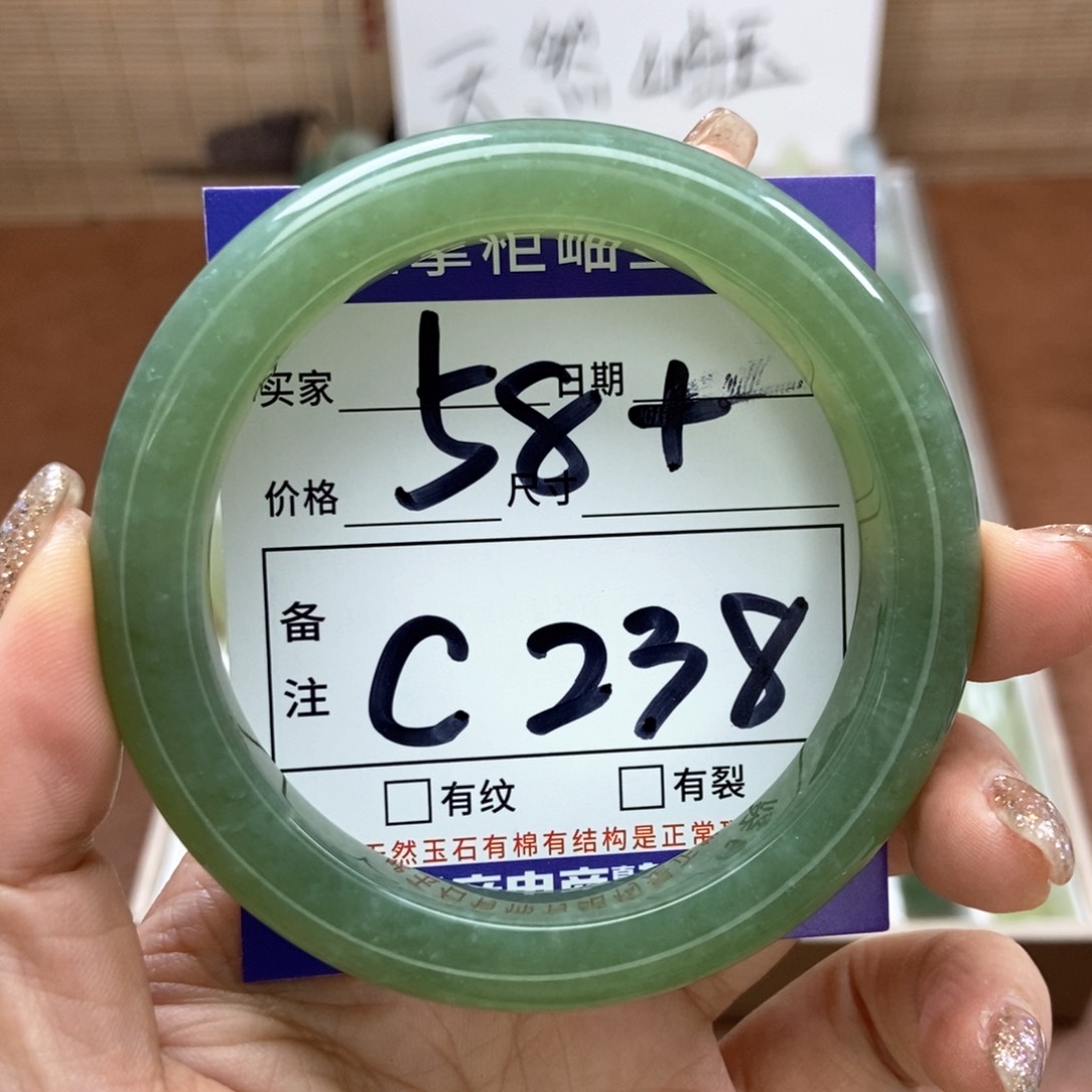 岫玉手镯手镯未镶嵌