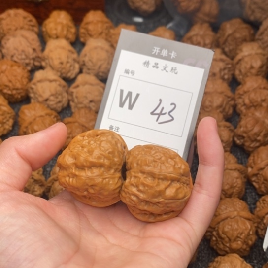 吊坠桃核我是第一百38