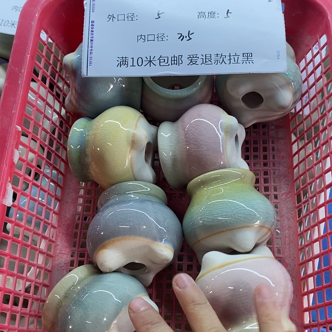 「满9.9米包邮」4个浮力