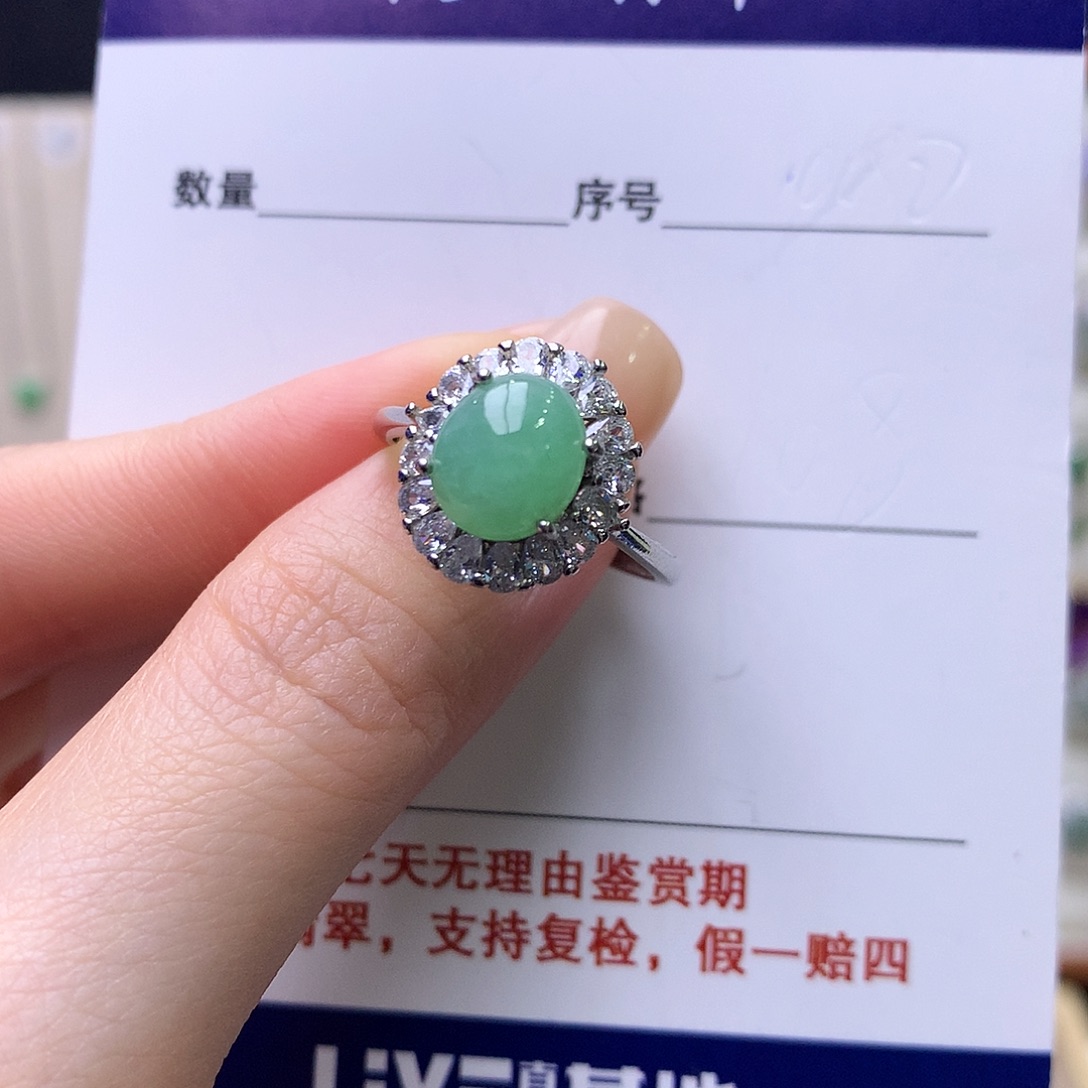 翡翠银S925镶嵌戒指