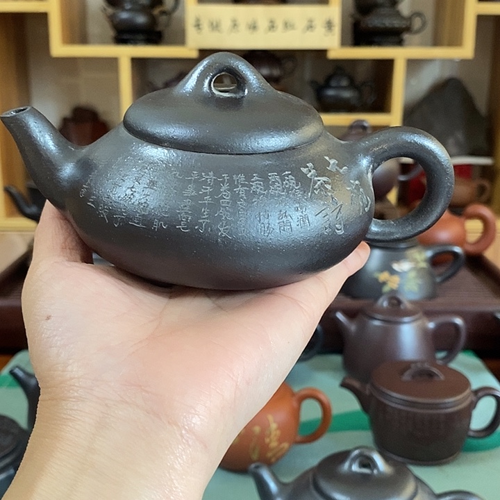 铿***炼紫砂茶壶原矿石黄汉棠石瓢：200 cc不退不换