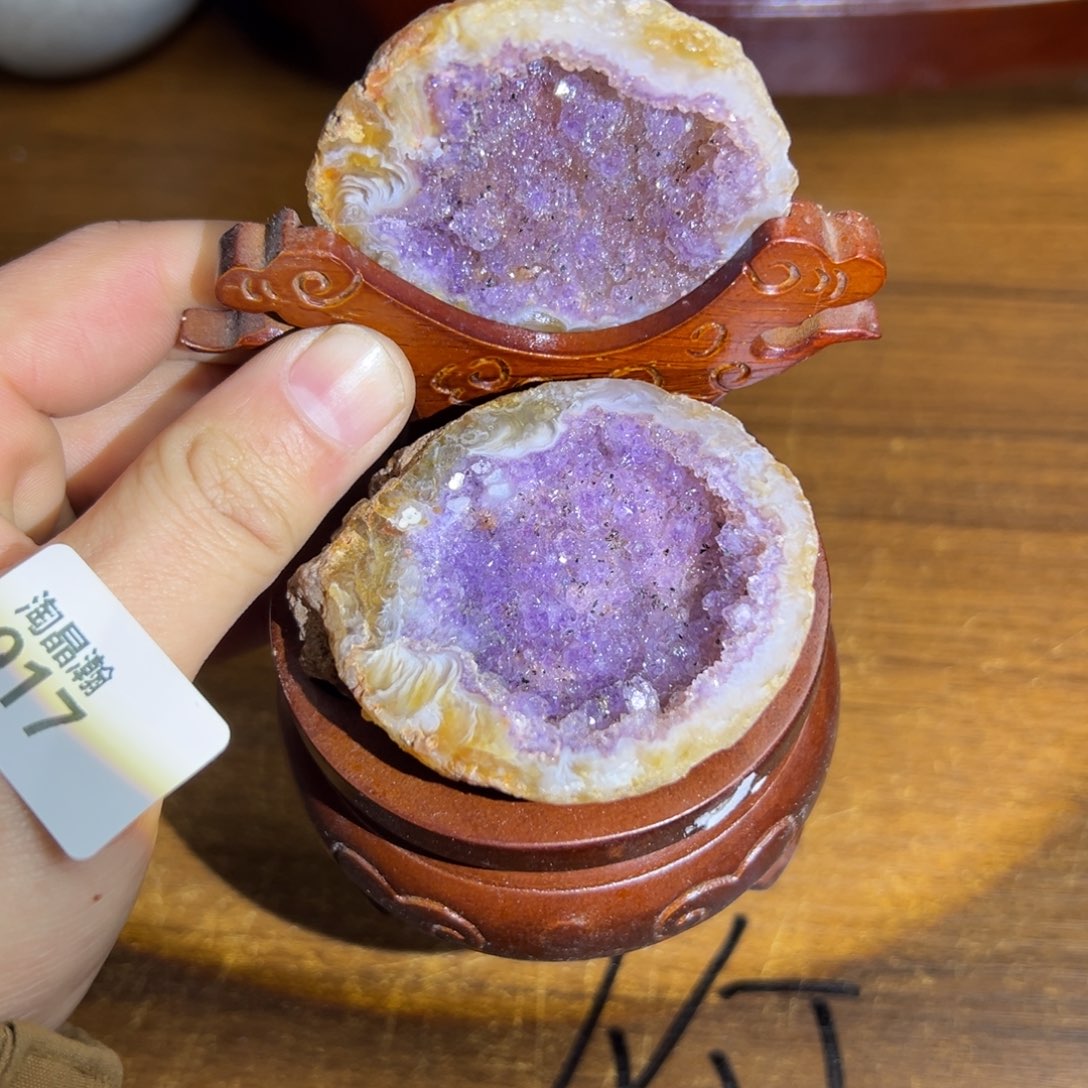 玛瑙/玉髓珠宝半成品未镶嵌