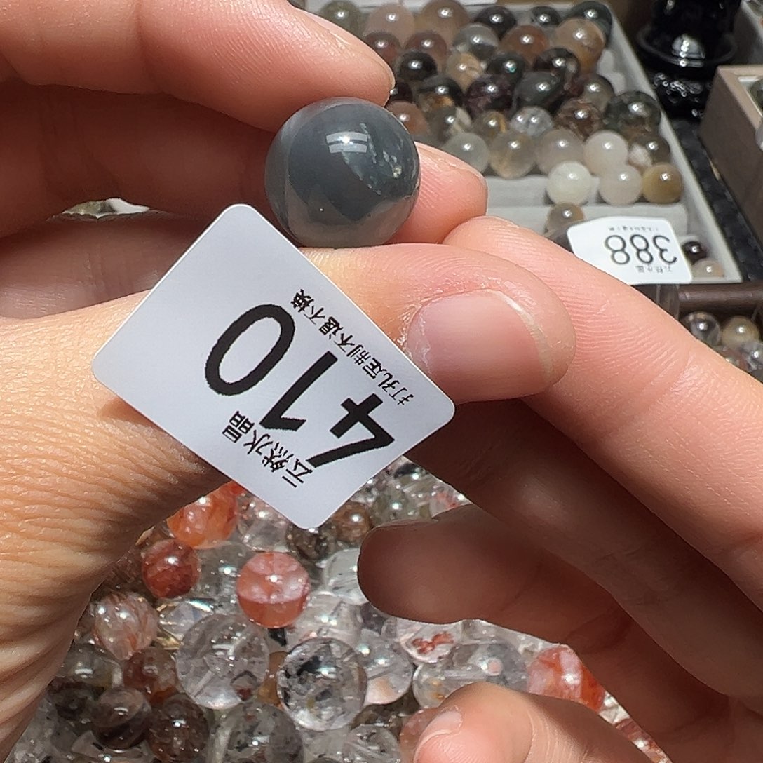 水晶未镶嵌珠宝半成品