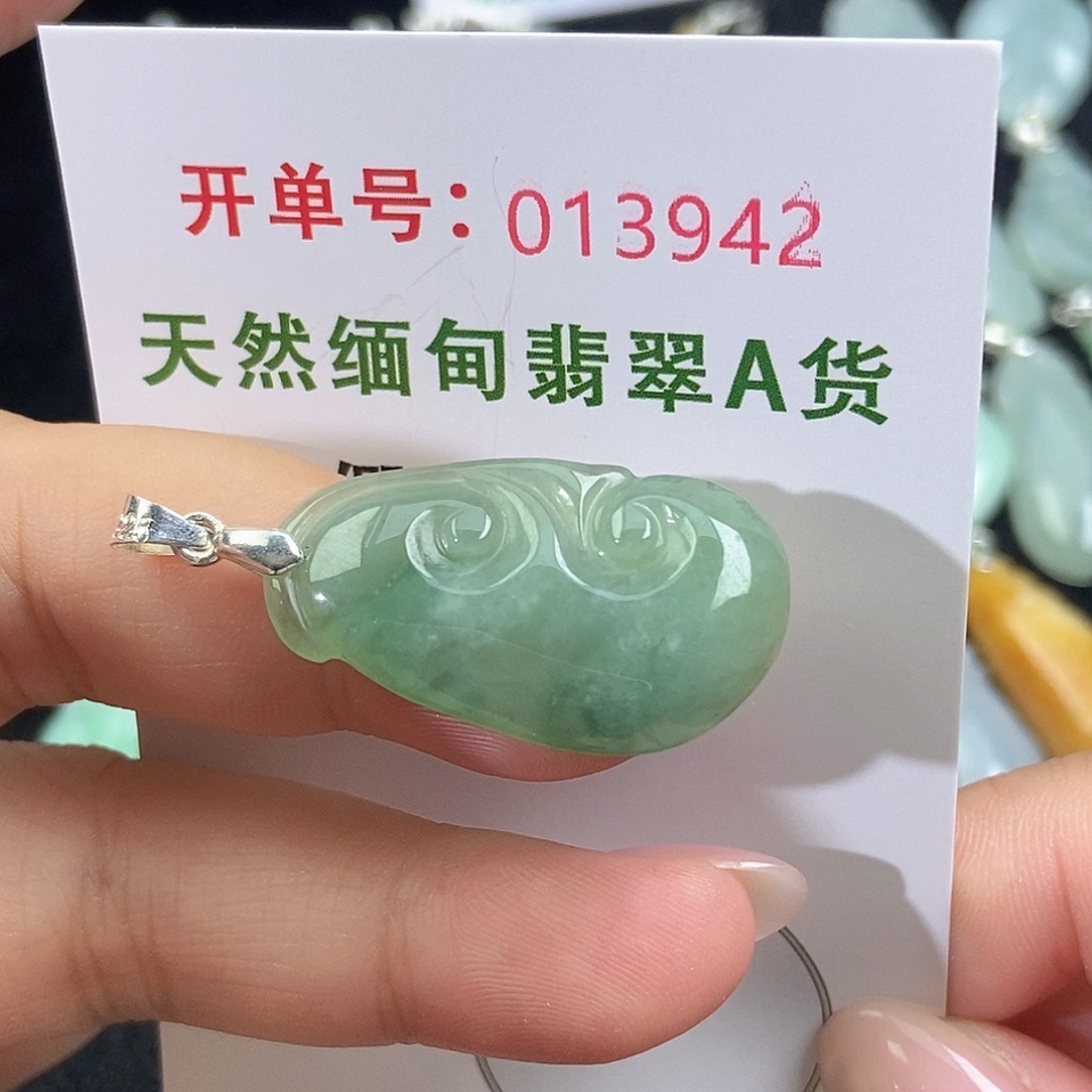翡翠未镶嵌颈饰天然