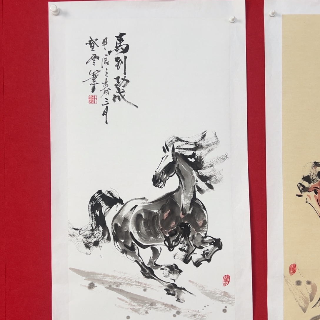 国画绘画国画作品