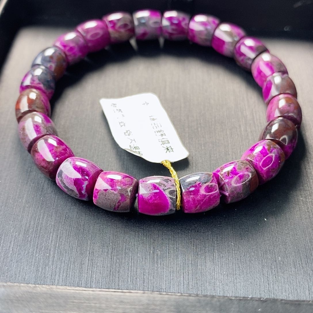 苏纪石（舒俱来）手链未镶嵌