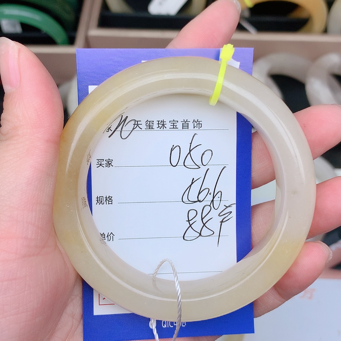 石英质玉手镯合金050