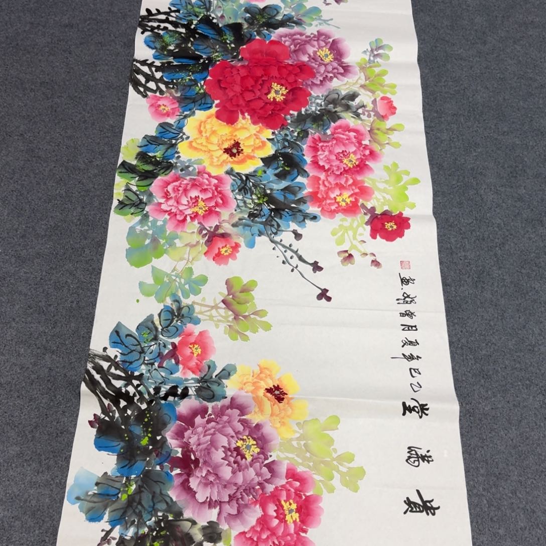 国画会娟艺术馆直播间
