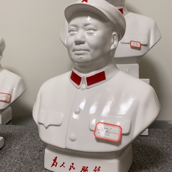 瓷片摆件摆件家居设计中的设计