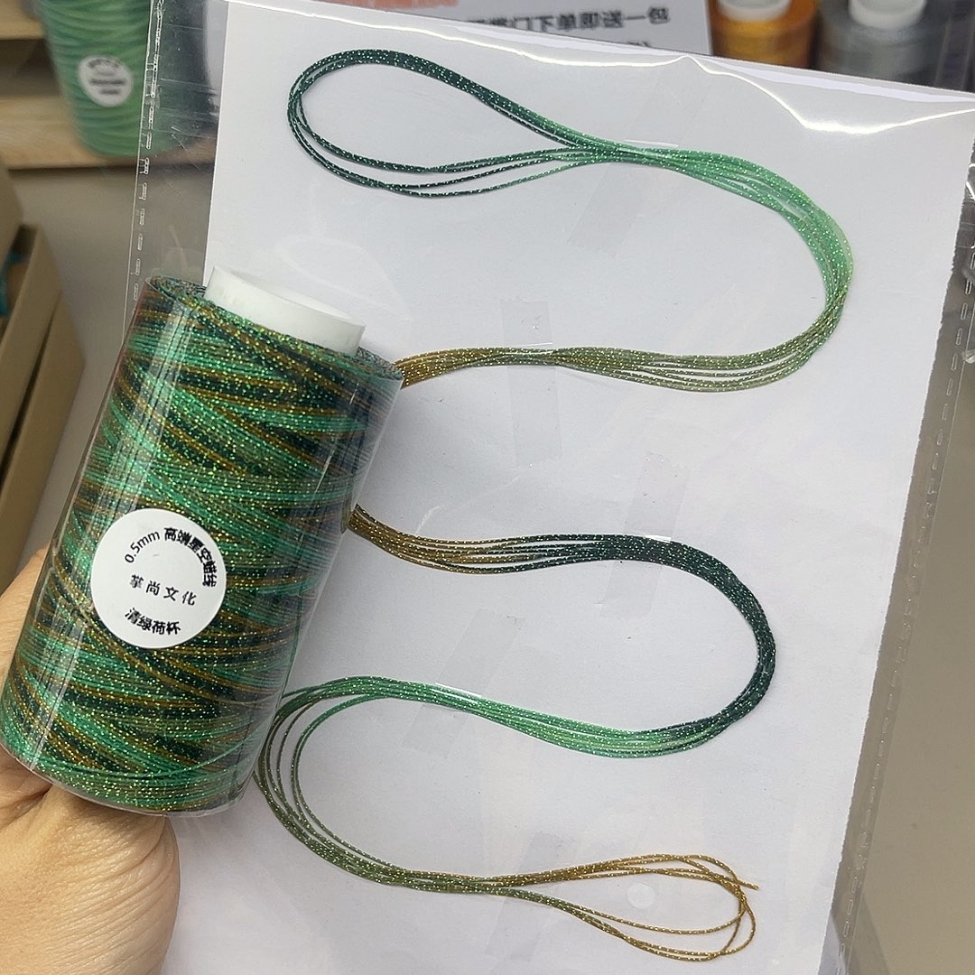 0.5星空段染蜡线100克清绿荷杯