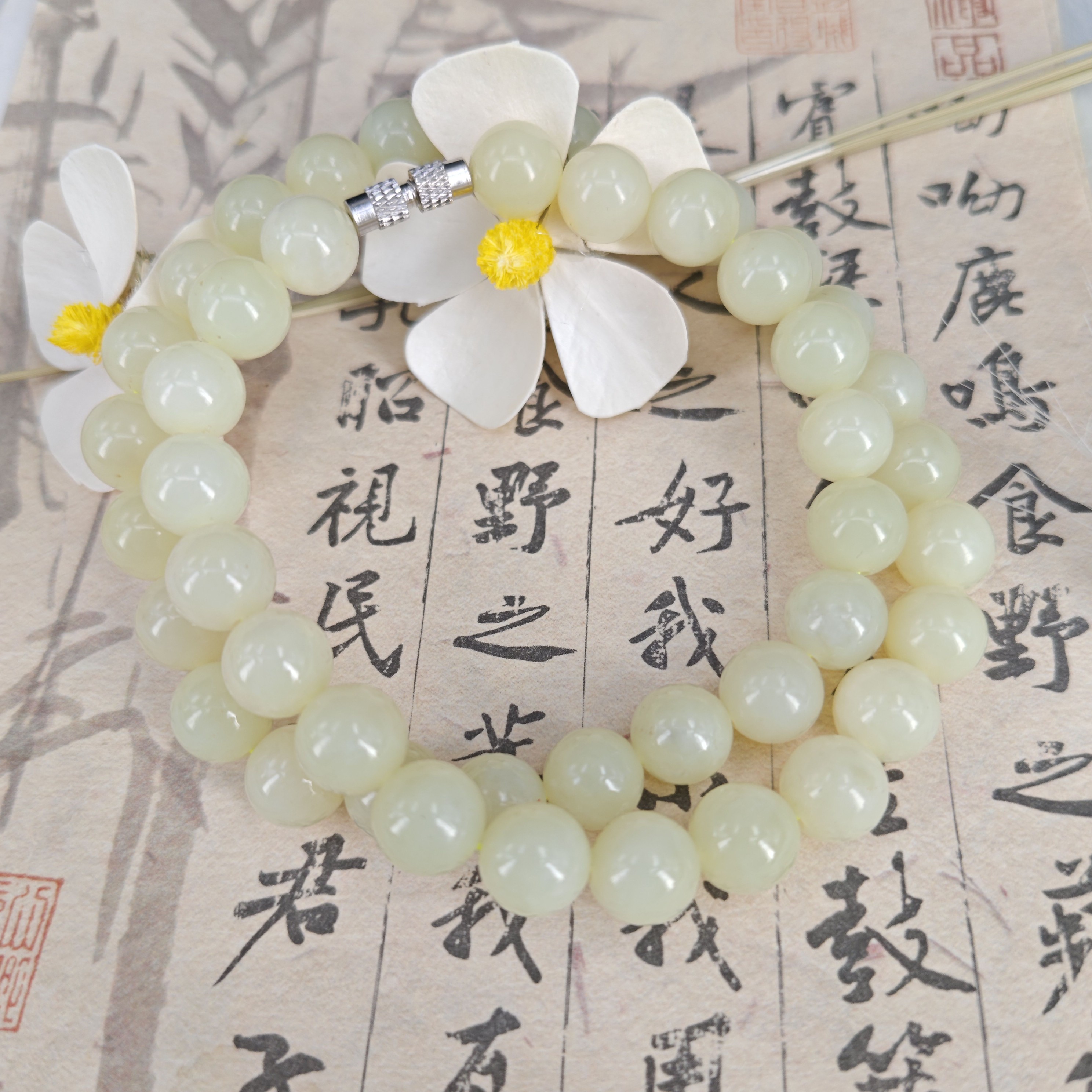 和田玉百搭轻奢项链