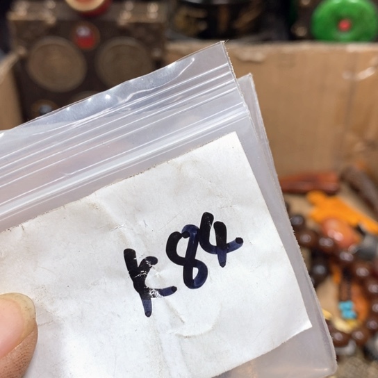 人***行金属66最美专属链接