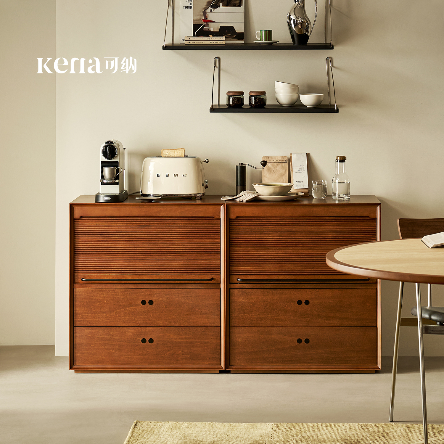 Kena可纳/卷舒边柜可伸缩复古实木中古柜家用收纳储物餐边柜子Z