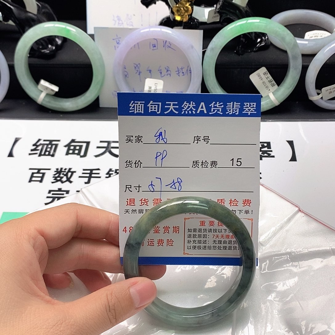 我***飞翡翠未镶嵌手镯翡翠手镯