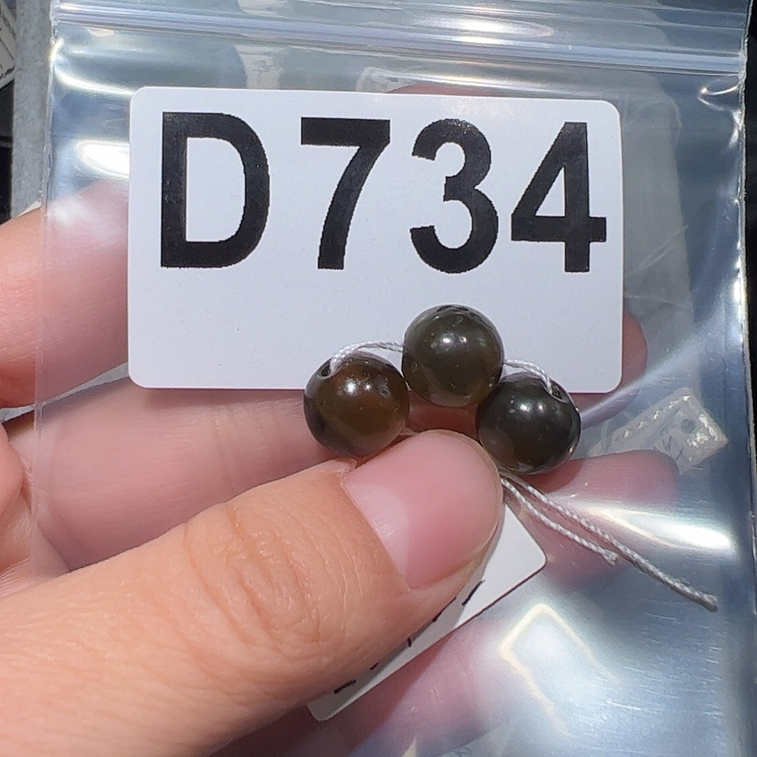 玛瑙/玉髓合金颈饰