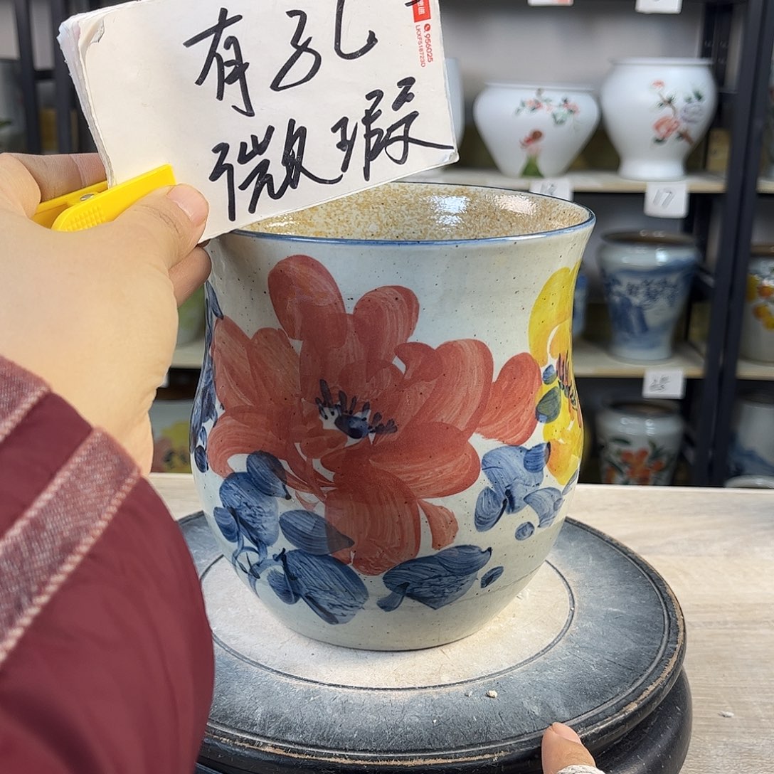 罐1xc景德镇陶瓷花盆