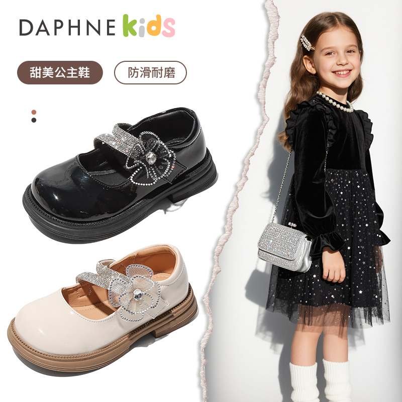 Daphne达芙妮女童鞋子儿童真皮小皮鞋春秋软底百搭防滑宝宝公主鞋