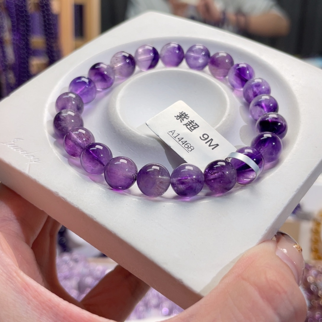 未镶嵌手链水晶S****t9mm紫超